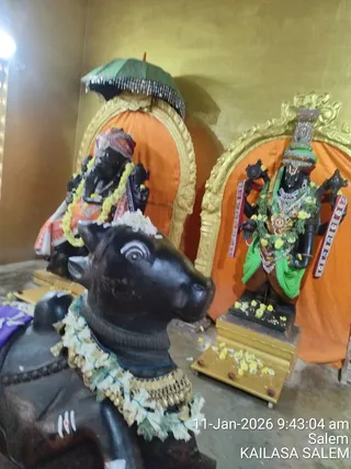 KAILASA SALEM On Jan 11 2026