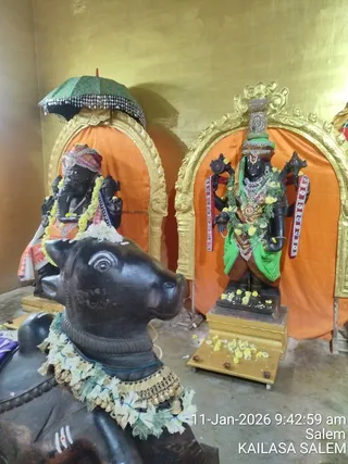 KAILASA SALEM On Jan 11 2026