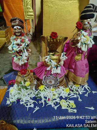 KAILASA SALEM On Jan 11 2026