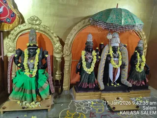 KAILASA SALEM On Jan 11 2026