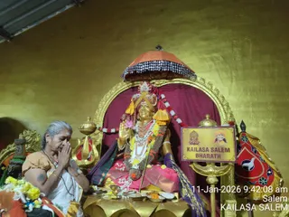 KAILASA SALEM On Jan 11 2026