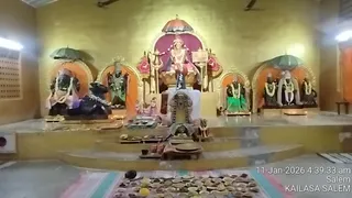 KAILASA SALEM On Jan 11 2026