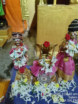 KAILASA SALEM On Jan 11 2026