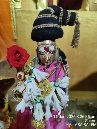KAILASA SALEM On Jan 11 2026