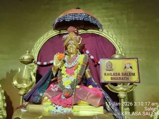 KAILASA SALEM On Jan 11 2026