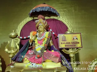 KAILASA SALEM On Jan 11 2026