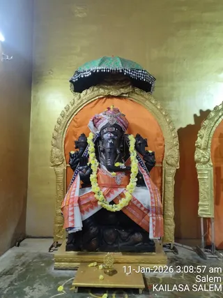 KAILASA SALEM On Jan 11 2026