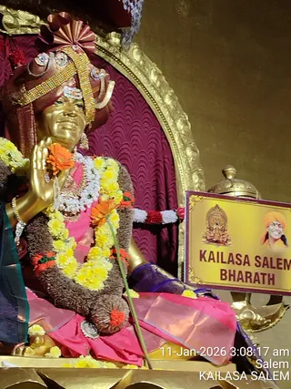 KAILASA SALEM On Jan 11 2026