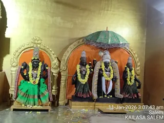 KAILASA SALEM On Jan 11 2026