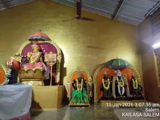 KAILASA SALEM On Jan 11 2026