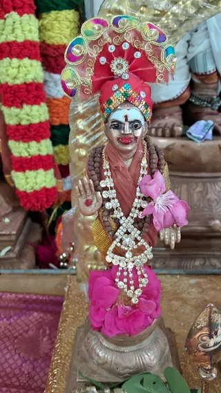 KAILASA AVADI CHENNAI On 12/1/2025