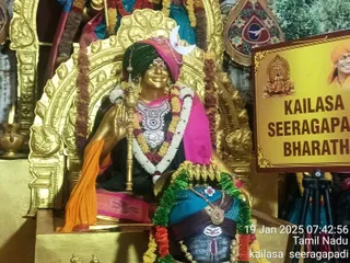 KAILASA SEERAGAPADI On 18/1/2025