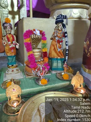 KAILASA Salem On 19/1/2025
