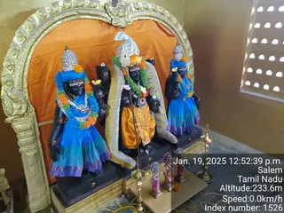 KAILASA Salem On 19/1/2025