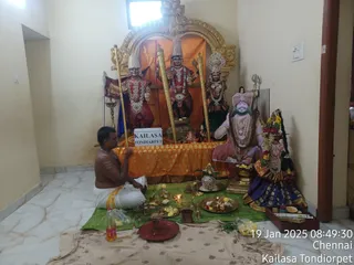 KAILASA THONDAIYARPET On 19/1/2025