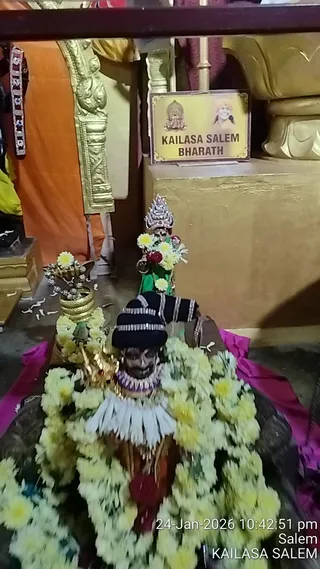 KAILASA Salem On January 25, 2026