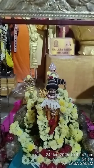 KAILASA Salem On January 25, 2026