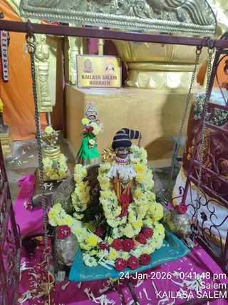 KAILASA Salem On January 25, 2026
