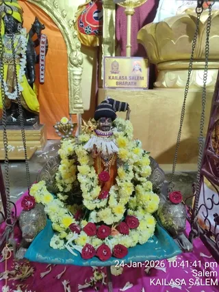 KAILASA Salem On January 25, 2026