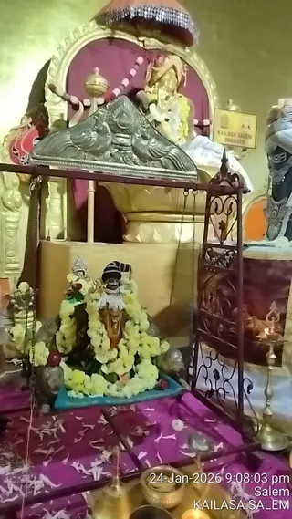 KAILASA Salem On January 25, 2026