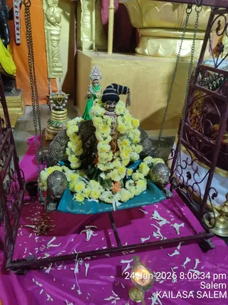 KAILASA Salem On January 25, 2026