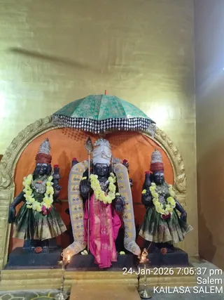 KAILASA Salem On January 25, 2026