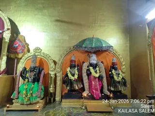 KAILASA Salem On January 25, 2026