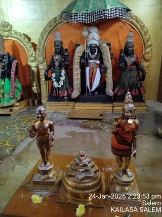 KAILASA Salem On January 25, 2026