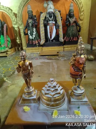 KAILASA Salem On January 25, 2026