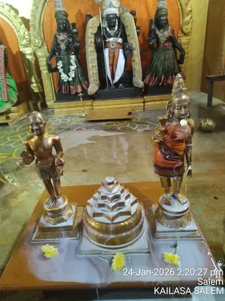 KAILASA Salem On January 25, 2026