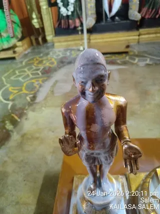 KAILASA Salem On January 25, 2026