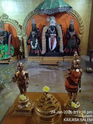 KAILASA Salem On January 25, 2026
