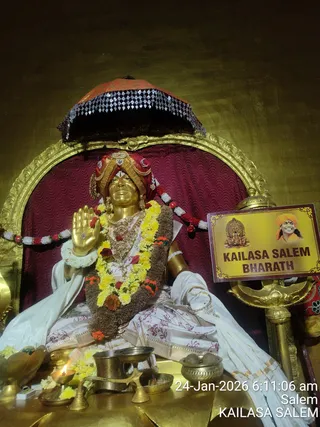 KAILASA Salem On January 25, 2026