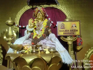 KAILASA Salem On January 25, 2026