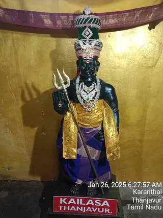 KAILASA TANJAVUR On 25/1/2025