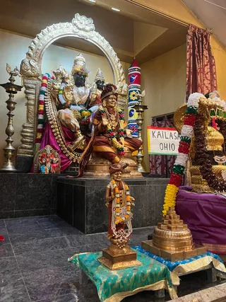KAILASA OHIO USA On 26/1/2025