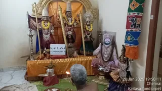 KAILASA THONDAIYARPET On 26/1/2025