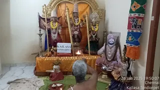 KAILASA THONDAIYARPET On 26/1/2025