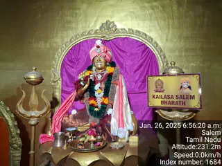 KAILASA Salem On 26/1/2025