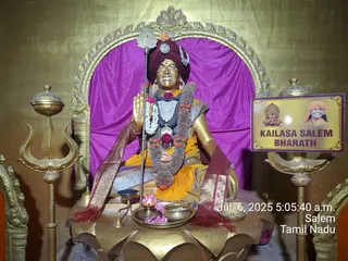KAILASA Adikailasa AK On 6/7/2025