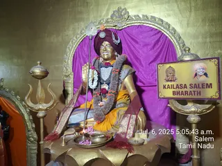 KAILASA Adikailasa AK On 6/7/2025