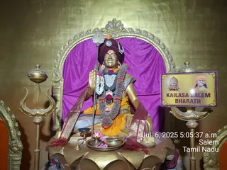 KAILASA Adikailasa AK On 6/7/2025