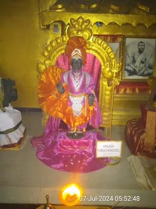 KAILASA THIRUCHENGODE On 6/7/2024