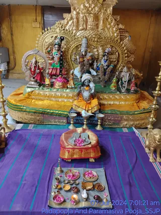 KAILASA SHYAMALAPEETA SARVAJNAPEETAM On 6/7/2024