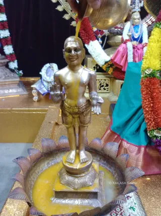 KAILASA SEATTLE, USA On 14/7/2024