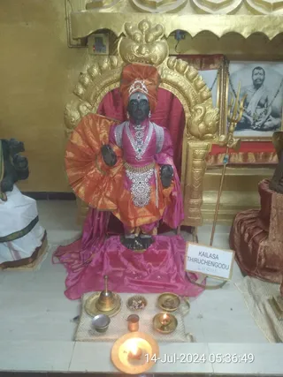 KAILASA THIRUCHENGODE On 13/7/2024