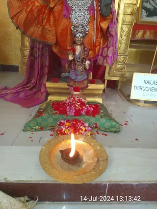 KAILASA THIRUCHENGODE On 14/7/2024