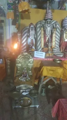 KAILASA SURYA VAMSA SURANGI SAMRAJYA SARVAJNAPEETAM On 14/7/2024