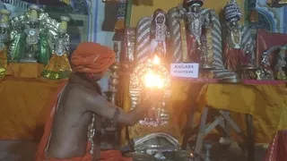 KAILASA SURYA VAMSA SURANGI SAMRAJYA SARVAJNAPEETAM On 14/7/2024