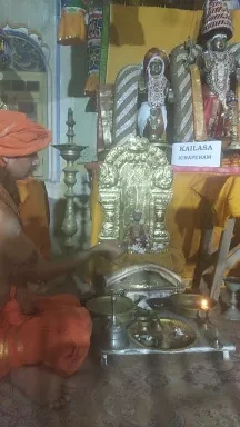 KAILASA SURYA VAMSA SURANGI SAMRAJYA SARVAJNAPEETAM On 14/7/2024
